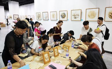 文博會光明區(qū)第十一屆公益烙畫藝術(shù)創(chuàng)作活動圓滿收官