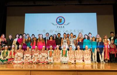 中俄青少年藝術交流暨商貿洽談會圓滿落幕，共繪友好合作新篇章