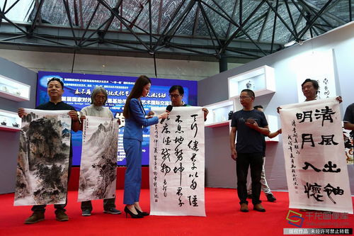 首屆國家對外文化貿易基地傳統文化藝術國際交流活動9月在北京盛大開幕