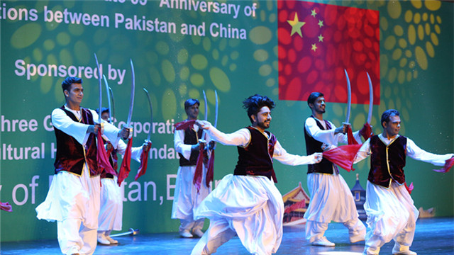 絲路情長 藝脈相承——慶祝中巴建交65周年文藝演出暨文化交流活動側記