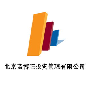 北京藍(lán)博旺投資管理 專業(yè)投資管理服務(wù)解析