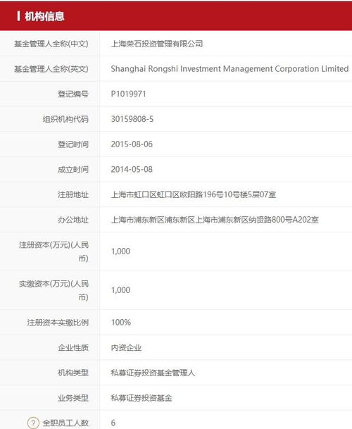 知名投資人“教子言論”引爭議 網絡吹牛還是育兒迷失？