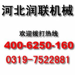 國(guó)內(nèi)貿(mào)易代理 鏈接市場(chǎng)的服務(wù)與環(huán)節(jié)化學(xué)問(wèn)