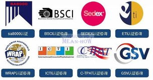 SA8000驗(yàn)廠咨詢 構(gòu)建社會(huì)責(zé)任管理體系，提升企業(yè)管理軟實(shí)力