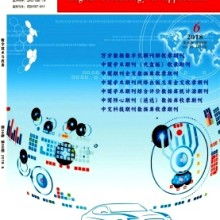 專業(yè)賦能，助力成長 鄭州市中原區(qū)征誠企業(yè)管理咨詢策劃工作室產(chǎn)品與服務(wù)詳解